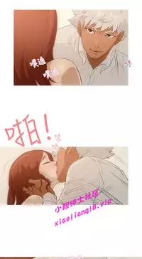 中文韩漫 今天的老公 Ch.01-14 [Chinese]