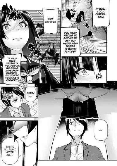 [JAKE] Kannou Shousetsu Shoujo | Suggestive Reading [English] [Decensored] [Digital]