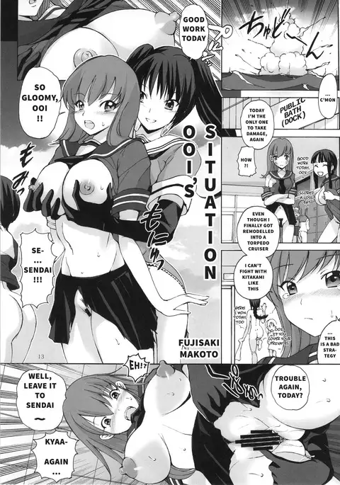 Kaikan, n-Hou! Shukii | Ooh More Dick! C'mon Ravage This