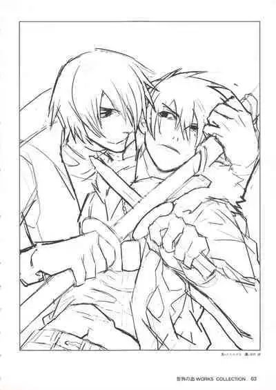 Togainu no Chi Works Collection