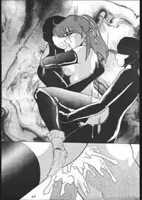 [Tsurikichi-Doumei (Umedama Nabu)] また又Nan・Demo-R (Various)