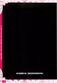 (C82) [Luft Forst (Kazami Rei)] Moe Touhou Gensoukyou - Hakurei Shojo Kekkai EVOLVED Taikenban (Touhou Project)