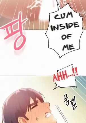 Stepmother Friends Ch.37/?