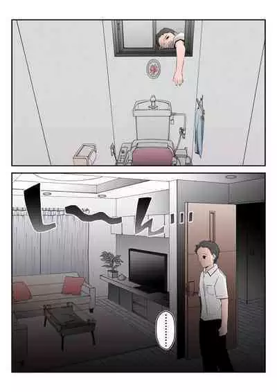 Haha wa Koshite Musuko ga Nozoki Miru Mae de Aku Tachi no Sukebe Yakko ni Ochita