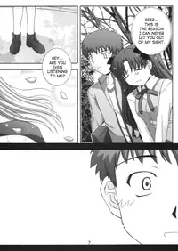 (C66) [Studio Wallaby (Takana Yu-ki)] Secret file next 10 I feel my Fate (Fate/stay night) [English] [SaHa]