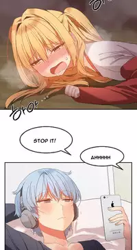 [Mx2J] Hari Dormitory Ch.0-23 (English) (Ongoing)