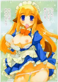 (C71)	[Yuuyake-note (Kuruha Mao)] Ecchi na Koto Bakari Kangaeteiru Wanko wa suki Desu ka?