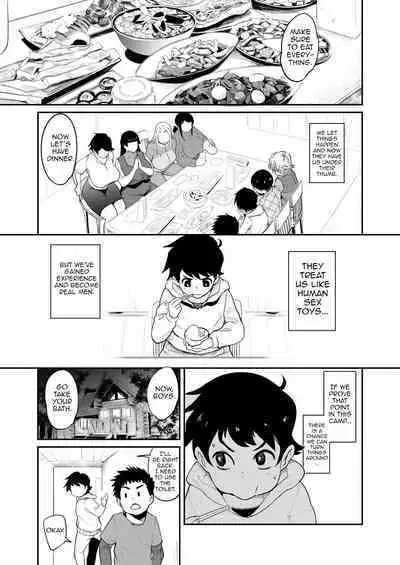 Mama-tachi no Kyouikuteki Ochinpo Shidou