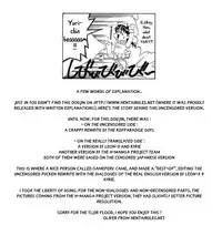 (SC20) [Saigado (Saigado)] Yuri & Friends Mai Special (King of Fighters) [English] [Decensored]