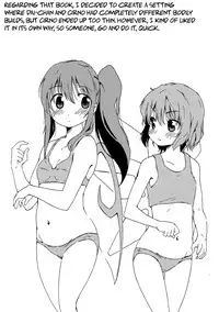 (C80) [Animal Passion (Yude Pea)] Tsumekiri Suzume | Nail Clipping Sparrow (Touhou Project) [English] {pesu}