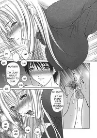 [Hazuki Shishimaru] Amaetai Fucks [English]