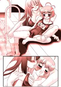 [Studio Z-Agnam (Tada Atsunori + Azuma Kyouto)] WATER BOY'S SPECIAL 1