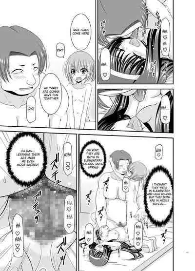 Konyoku Rotenburo de Bishoujo Futari ni Are o Misete to Onegai Sareta Ato no Sarani Ato no Hanashi