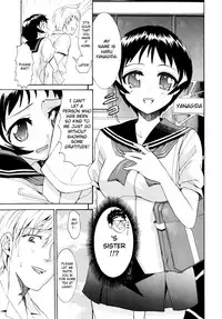 [Enomoto Heights] Yanagida-kun to Mizuno-san [English] [redCoMet + Hentai-Enishi]