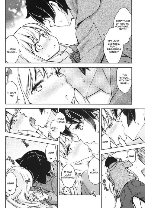 Usotsuki Hentai Nii-san nante Daikirai!!