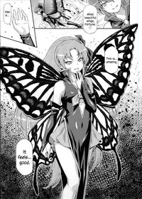 (C87) [ACID EATERS (Kazuma Muramasa)] Butterfly and Chrysalis (HappinessCharge Precure!) [English] [ArnasB]