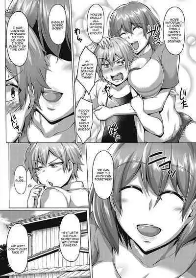 [Saint Shiro] Mucchiri Chin Ochi Girls | Thick Cock-Loving Girls Ch. 1-5 [English] {Doujins.com} [Digital]