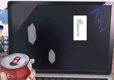 [Imo Norio] BSS Sui-chan (Hoshimachi Suisei)