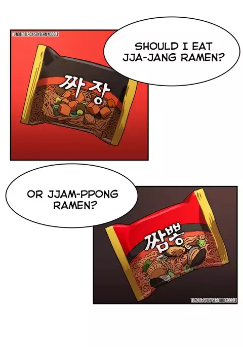 Refrain Love Ch.1-31