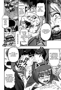 [Oyster] Nikuana Kukai [English]