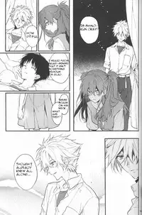 (C85) [Tetsu-Sabi (Huduki Roa)] End of the World (Neon Genesis Evangelion) [English] [Kawoooparadise]