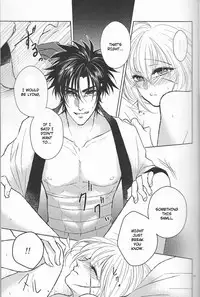 (SUPER25) [S.y, Attsuzakura, 21Centimeter (Shigure You, Eri, Atoko)] Hime Ken Ryouran | Princess Sword Profusion (Rurouni Kenshin) [English] [cedr777]