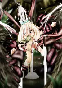 [Dende] Fushigi Sekai -Mystery World- Nonona 25 ~Chifuyu no Futanari Inma Rinkan Goku to Shizuka naru Mura Musume Myurure~