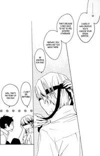 [Zanki (Kagami Ei)] Bordeaux (Persona 4) [English]