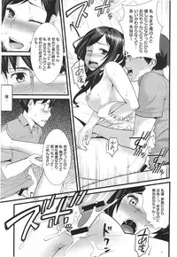 COMIC anthurium 018 2014-10