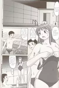 (C72) [Aa, Warera Katou Hayabusa Sentoutai (Katou)] AIR XX [English]