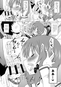 (COMIC1☆10) [Syunkan Saidaihusoku (Pony R)] Gokkun Sakusen Kaishi Shimasu! (Girls und Panzer)