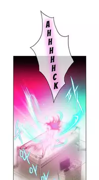 [BYMAN] Erotic Sensuality & Perception Ch. 1-4 [English] (YoManga) (Ongoing)