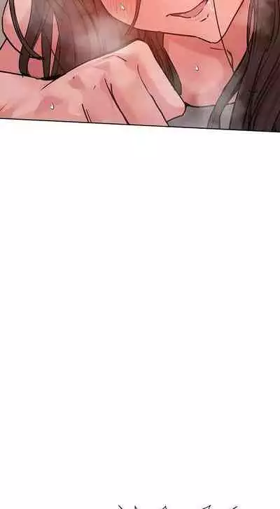 要對媽媽保密唷!-IT'S A SECRET 01-16 CHI https://manhwaroshi.blogspot.com/