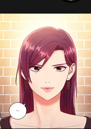 Stepmother Friends Ch.37/?