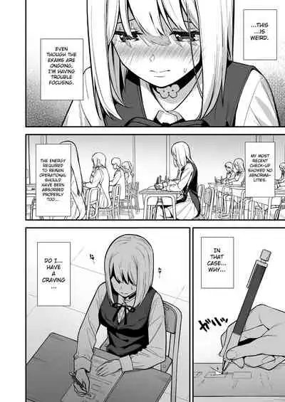 [Do well !!! (Tatsuka)] Kanojo wa Boku no Taieki de Ugoite iru Phase. 02 [English] =NSS= [Digital]