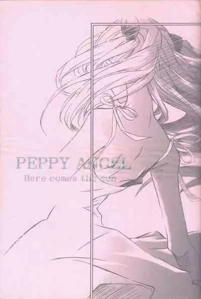 <Shinyaku> neon genesis
