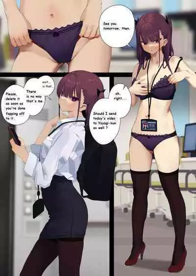 Business Sex Manners: No Sex Massage Edition