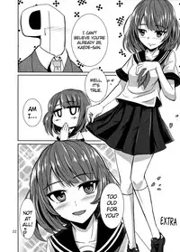(SC56) [Mikandensya (Dan)] Koi Sake (THE IDOLM@STER CINDERELLA GIRLS) [English] [Doujin-moe.us]