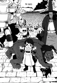 [Horihone Saizou] Ashita Mo Oideyo