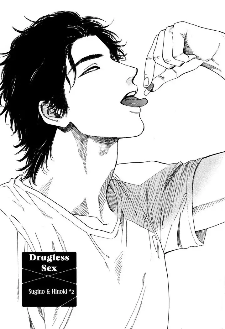 Drugless Sex