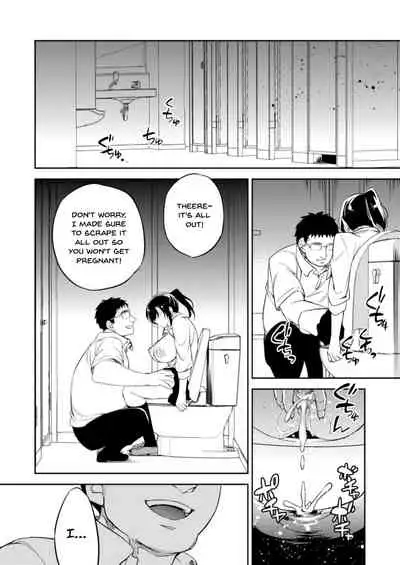 [Crazy9 (Ichitaka)] C9-42 Sayuri 2 Shoujo wa Eki no Toilet de Okasareru | C9-42 Sayuri 2 A Girl Who Got Fucked In The Train Station Bathroom [English] {Doujins.com} [Digital]