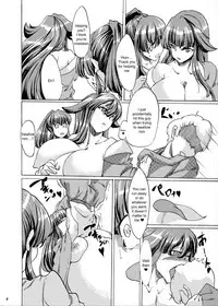 [Fujiiro Bomber (Kyouka)] Oumagatoki no Natsumatsuri | Summer festival at Omondo time [English] [Eniroh] [Digital]