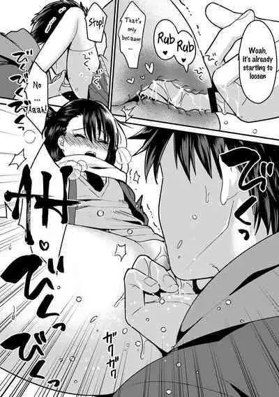 [Akao, Anaran] Konomi ja Nai kedo ~Mukatsuku Ane to Aishou Batsugun Ecchi | She's Not My Type But ~Amazing Sex Chemistry With My Annoying Older Sister~ 8 [English] [frogstat]