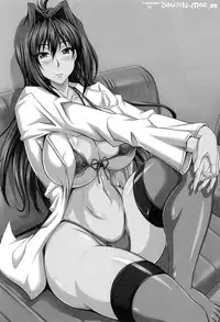 (C81) [Insert (Ken)] Ahen-Ki! (Maken-Ki!) [English] [doujin-moe.us]