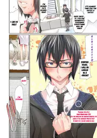 [Kentarou] Love Master Peach #01-02 [English] [Seinen Scans]