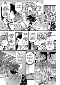 [Matsutou Tomoki] The Rumored Hostess-kun Vol. 01 [English] [mysterymeat3]