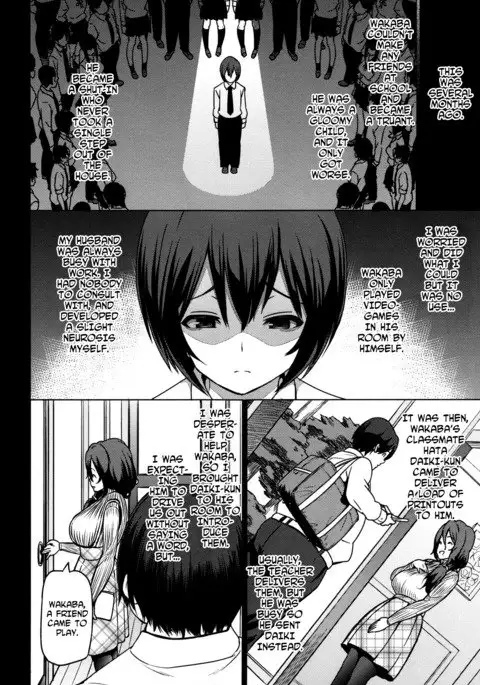 Haha de Aru Mae ni | Before I Am a Mother + Extra