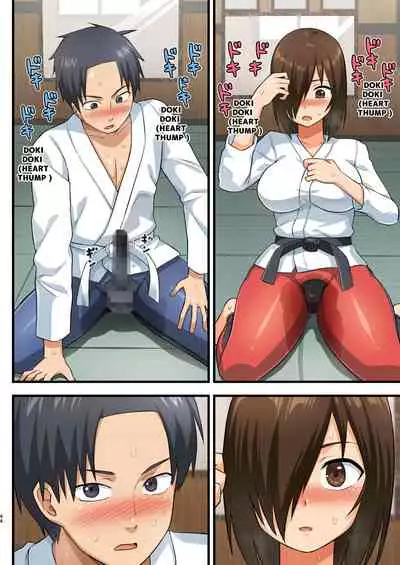 [OTOREKO (Toilet Komoru)] Tatakae! Yoshimura-san! 1 ~Otoko wa Full Bokki Oazuke NTR~ - FIGHT! YOSHIMURA-SAN! 1 - man with full erection on hold [English]