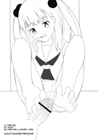 [Denen Shoujo (Hidaka Sora)] Denen Shoujo 5 | Country Girl 5 [English] =LWB=