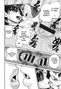 [Chunrouzan] Shougakusei no Rankou Jijou - Schoolchild's Group Sex Circumstances [English] [Toyo Translation + Stecaz] [Digital]